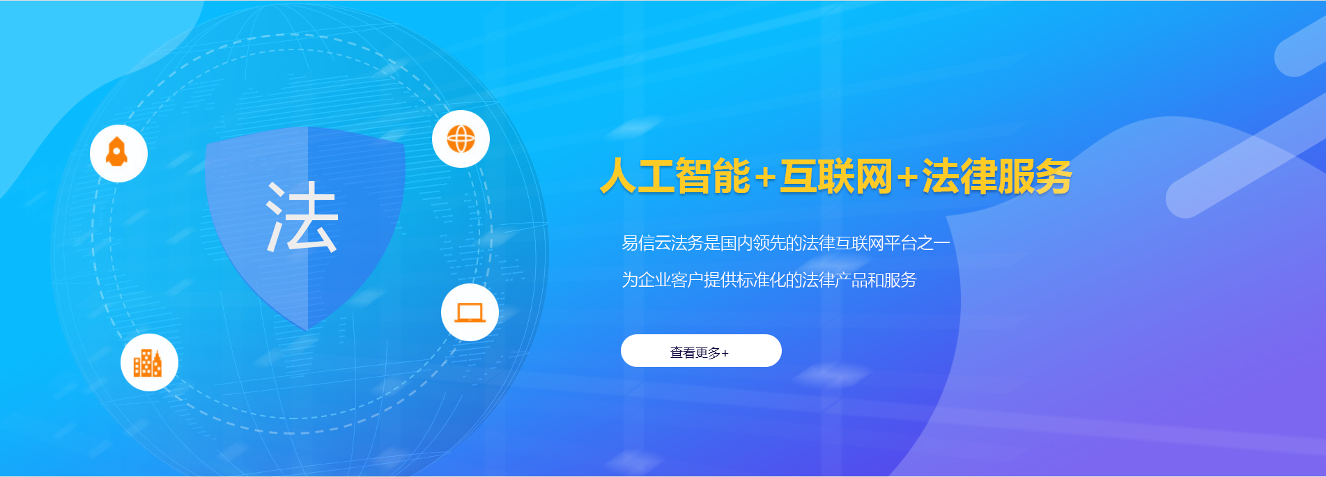 中牟律师在线咨询