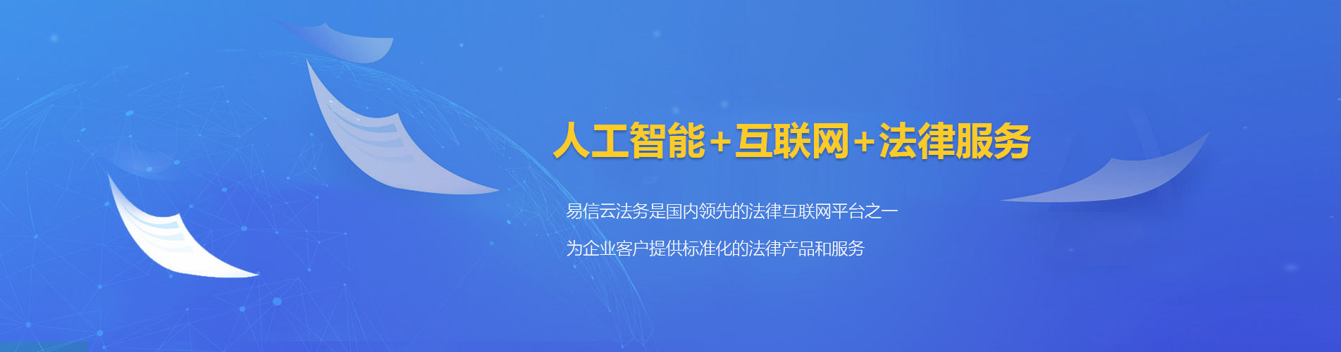 中牟律师在线咨询